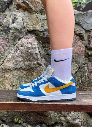 Кроссовик nike sb dunk ind. blue