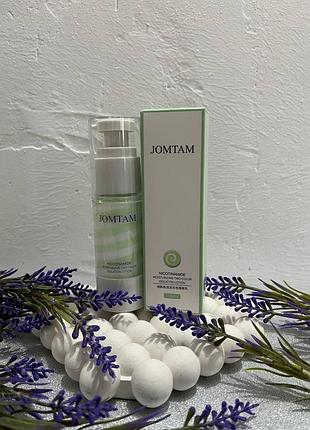 База под макияж