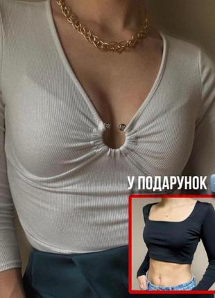 Белая блуза и топ