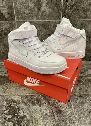 Nike air force winter (all white)/зимові кросівки