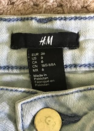 Светлые джинсы h&amp;m3 фото