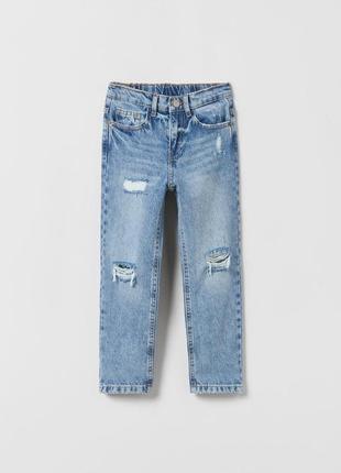 Джинсы свободного кроя zara