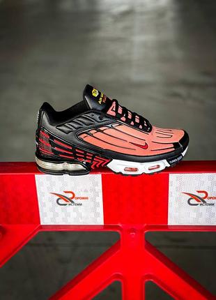 Nike air max plus red and orange hot sale