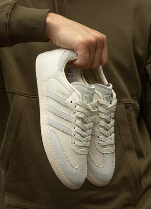 Adidas samba white milk