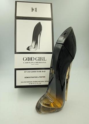 Парфюмерная вода для женщин carolina herrera good girl