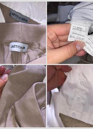 Костюм набор комплект блуза палаццо трикотажный laetitia mem10 фото