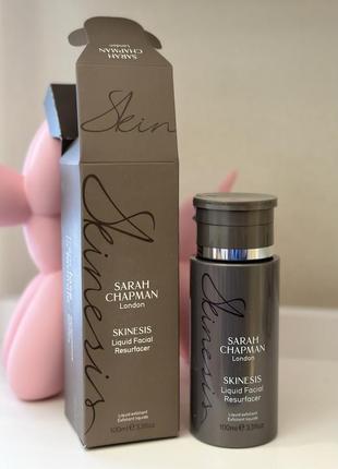 Жидкое восстанавливающее средство для лица sarah chapman skinesis liquid facial resurfacer