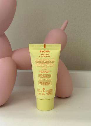 Гель для умывания byoma creamy jelly cleanser