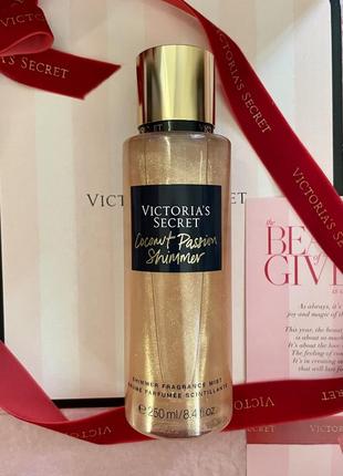 Victoria's secret coconut passion shimmer спрей для тіла з шимером3 фото