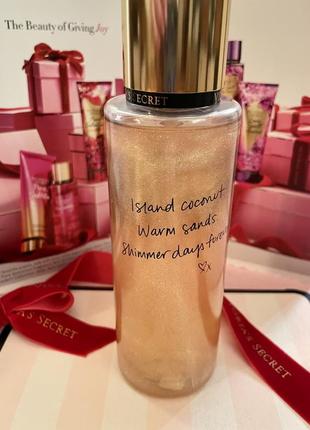 Victoria's secret coconut passion shimmer спрей для тіла з шимером2 фото