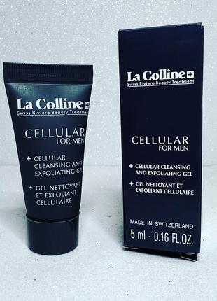 La colline cellular for men cleansing &amp; exfoliating gel