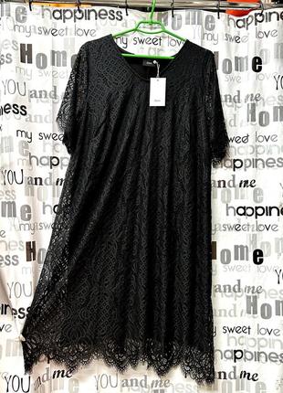 Платье нарядное, кружевное, чёрное, большого размера 56-58