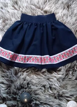 Спідниця в українському стилі/вишиванка для дівчаток/одяг для школи/юбка