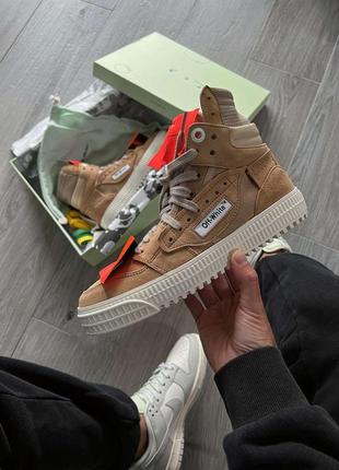 Кеды женские высокие в стиле off-white 3.0 off court suede canvas коричневые, офф-вайт, кроссовки