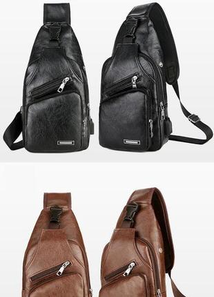 Мужской рюкзак, мужская сумка через плечо, мужская водонепроницаемая нагрудная сумка-мессенджер на одно плечо1 фото