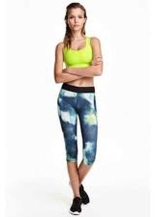 Спортивні штани короткі /тайтсы /бриджі/ капрі h&m sport німеччина