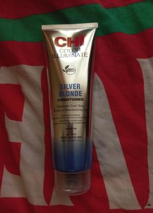 Chi color illumitane silver blonde conditioner1 фото