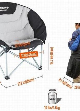 Раскладное кресло kingcamp moon camping chair with cooler5 фото