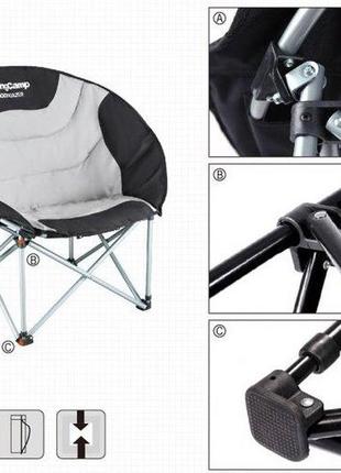 Раскладное кресло kingcamp moon camping chair with cooler4 фото