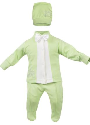 Костюм на малыша