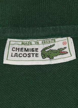 Lacoste vintage logo hot sale
