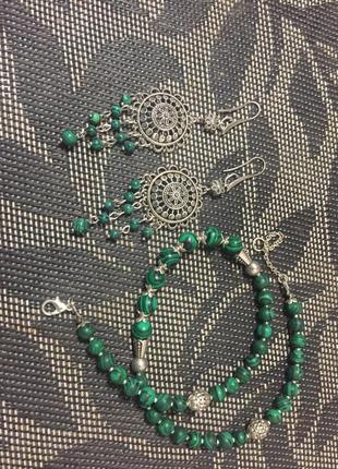Комплект из малахита