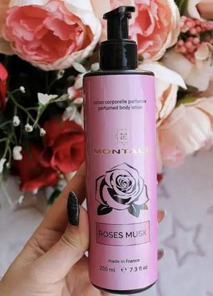 Montale roses musk парфумований лосьйон для тіла 200 ml монталь розе муск рожевий мускус роузес маск