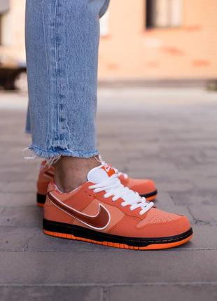 Мужские кроссовки concepts x nike sb xix low orange lobster топ качества 🔥