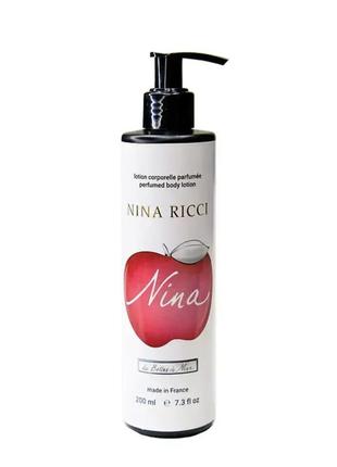 Nina ricci nina парфумований лосьйон для тіла 200 ml ніна річі ніна червоне яблуко