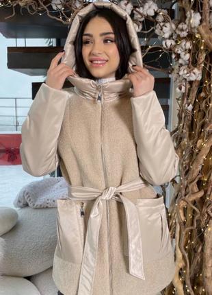 Полупальто