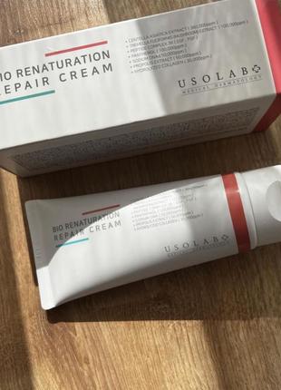 Омолаживающий крем для лица usolab bio renaturation repair cream1 фото