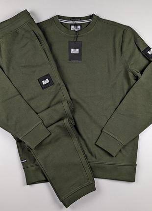 Оригинальный костюм stone island x weekend offender s/m/l/xxl