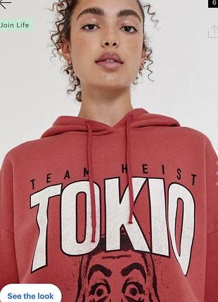 Трендова толстовка  оверсайз pull&amp;bear💣💣💣 2