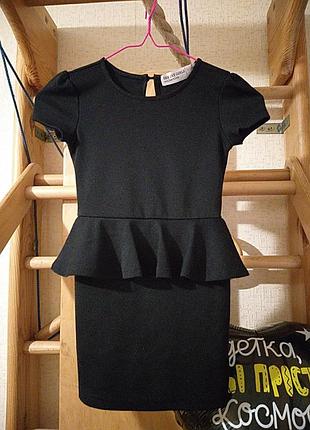 Платье с баской для первоклассницы