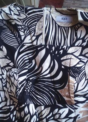 Силуетное платье миди 3