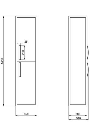 Пенал підвісний qtap taurus qt2476pp1451rwo 350х1450х300 whitish oak7 фото