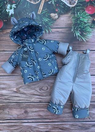 Пошив і відправка від виробника костюм дитячий зимовий курточка напівкомбінезон