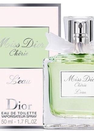 Парфуми в стилі dior miss dior cherie leau