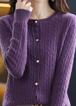 Супер приємний кашеміровий светр кардіган