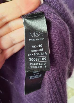 Кашемір джемпер светр кардіган кофта m&s cashmere розмір м кашемір в коси5 фото