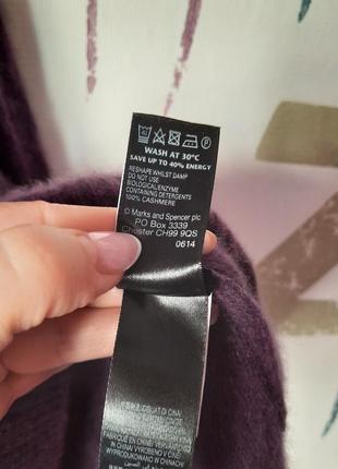 Кашемір джемпер светр кардіган кофта m&s cashmere розмір м кашемір в коси6 фото