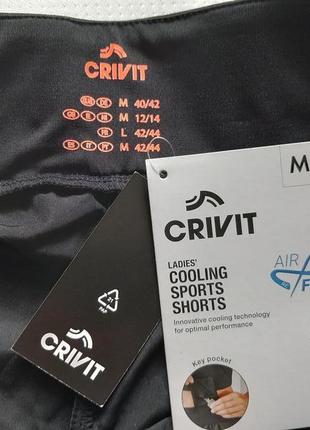 Crivit air fresh ультралегкі спортивні короткі шортики для спорту, тренувань9 фото