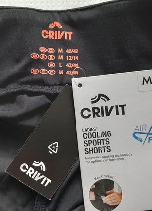 Crivit air fresh ультра легкие быстро сохнущие спортивные короткие шортики для спорта, тренировок9 фото