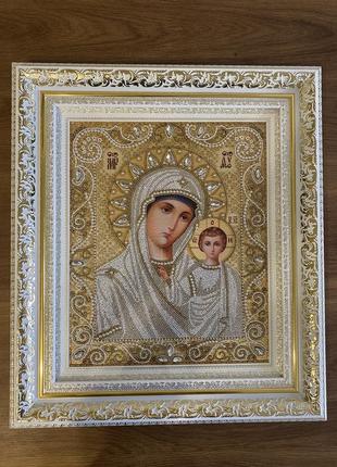 Иконы «венчальная пара»