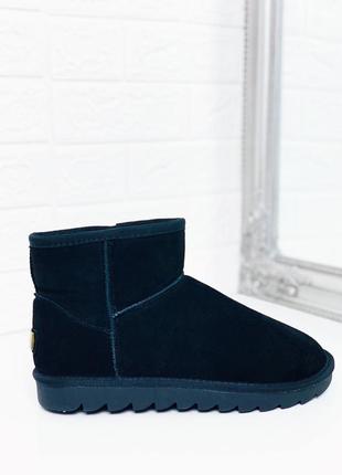 Ugg! угги! низкие мужские угги! замш! распродажа-70%!