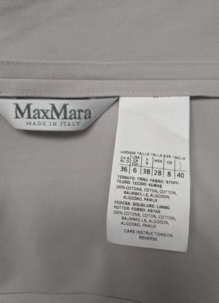 Max mara italy оригинальный элегантный блейзер6 фото