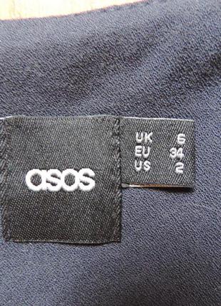 Синий бомбер кофта на замке в велюровый узор asos на резинке4 фото