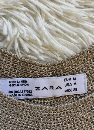 Сукня сітка в’язана zara2 фото