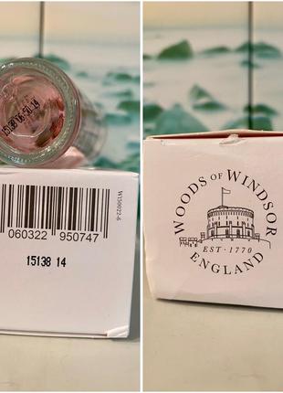 Edt true rose 🌹 woods of windsor 🇬🇧 100 мл3 фото