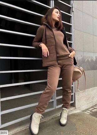 Женский костюм теплый тройка жилетка синтепон